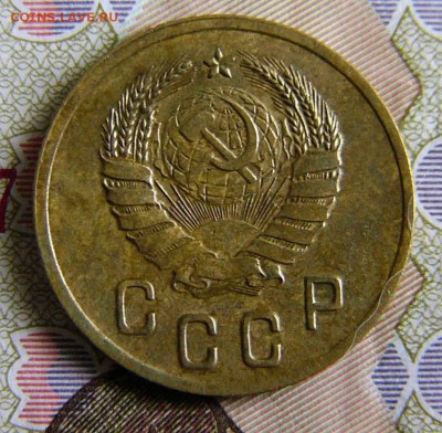 2 коп 1938г 1 коп 1956-57гг. - P1120309.JPG