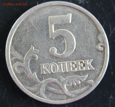 Б  до 27.05.15г. в 22-00 - IMG_5262.JPG