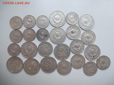 Лот советского билона 25 монет +  до 22-00 мск 23.05.15 г - 3.JPG