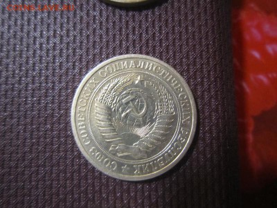 Годовой рубль 1964 без оборота до 23.05 - 1964_1