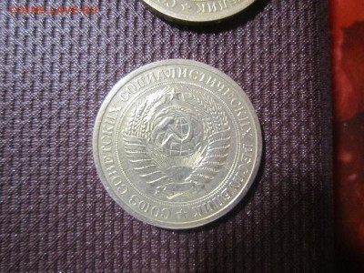 Годовой рубль 1965 без оборота до 23.05 - 1965_1