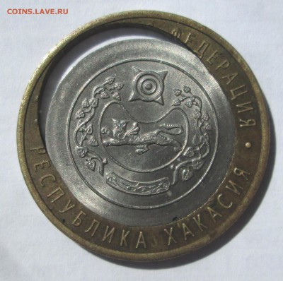 10 руб бим.-щель - 10 017