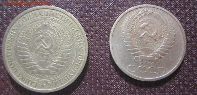 Годовой рубль + 50 копеек 1969 до 23.05 - 1969_1