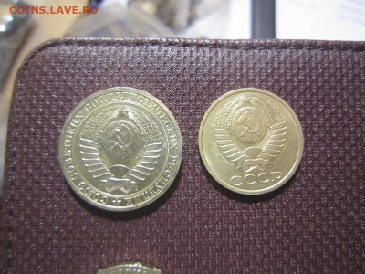 Годовой рубль + 50 копеек 1990 без оборота до 23.05 - 1990_1