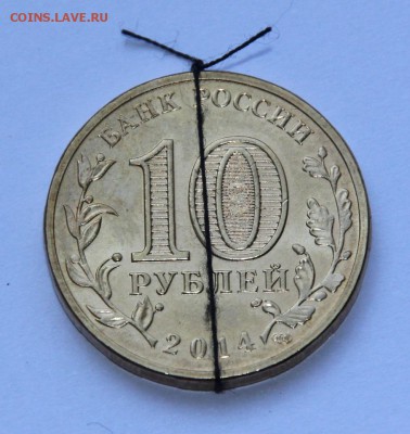 ГВС . Колпино . разворот на 180 градусов . - IMG_5150.JPG