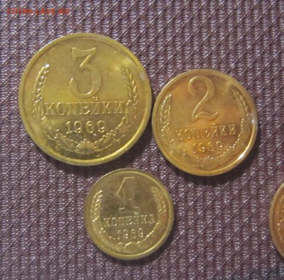 1,2,3 копейки без оборота 1969 до 23.05 - набор1969