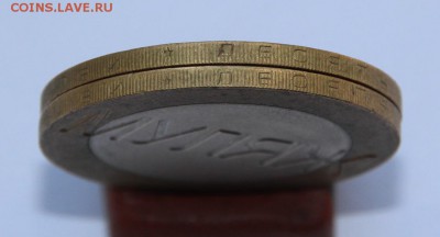 Выставочные образцы . Воронежская область 2011 спмд . - IMG_5176.JPG