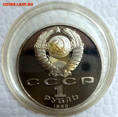 Жуков В ПРУФЕ. 10 штук. До 23.05.15г. в 22:00 по МСК+ - 77