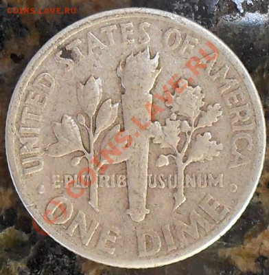 10 центов США 1946г(серебро) - 12.07.2010 в 23-59 - 2