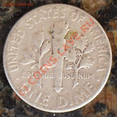 10 центов США 1951г(серебро) - 12.07.2010 в 23-59 - 2