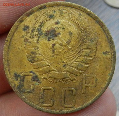5 копеек  1946 -  до 23.05.2015 22-00 по МСК - DSCN9279