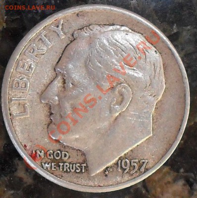 10 центов США 1957г(серебро) - 12.07.2010 в 23-59 - 1