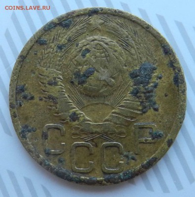 2 монеты 3 копейки 1949 -  до 23.05.2015 22-00 по МСК - DSCN9334