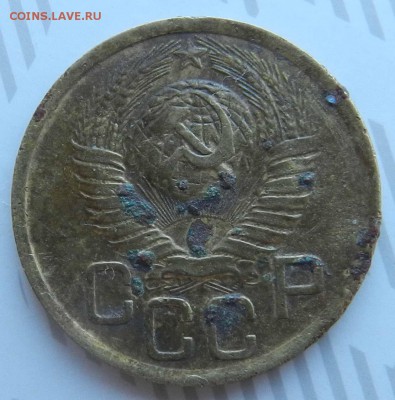 2 монеты 3 копейки 1949 -  до 23.05.2015 22-00 по МСК - DSCN9336