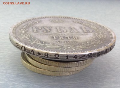 Рубль 1879 Оценка - image-21-05-15-03-48-2