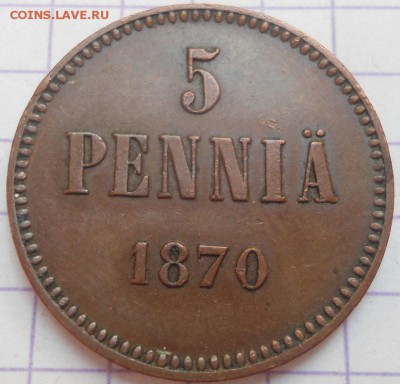5 пенни 1965 года - DSC05030.JPG