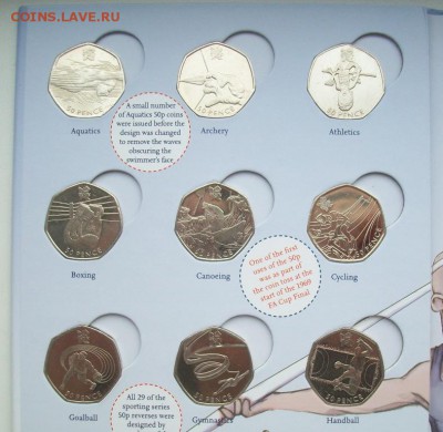 50 Пенсов 29 шт. Набор Олимпиада Лондон 2012 до 24.05 - 100_1892.JPG