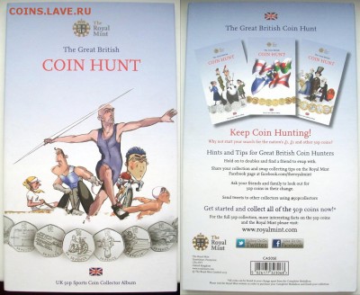 50 Пенсов 29 шт. Набор Олимпиада Лондон 2012 до 24.05 - 100_1889.JPG