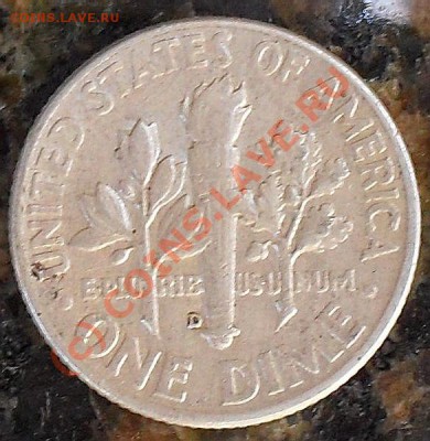 10 центов США 1960г(серебро) - 12.07.2010 в 23-59 - 2
