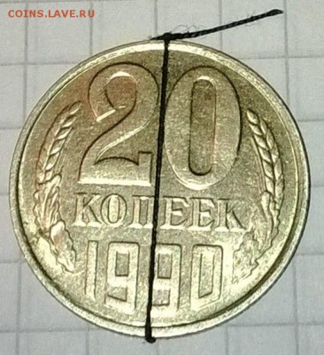 Разворот 1990 год. - WP_20140121_068