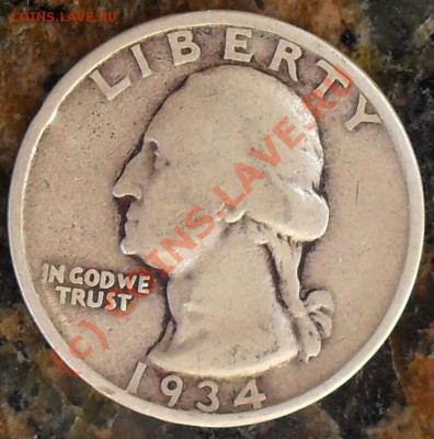 25 центов США 1934г(серебро) - 12.07.2010 в 23-59 - 1