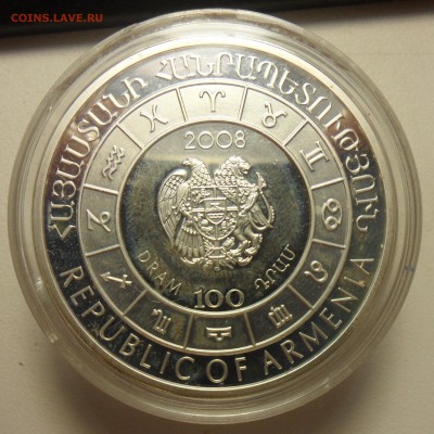 100 драм Армения Овен и 1 доллар Австралия год тигра оценка. - 21