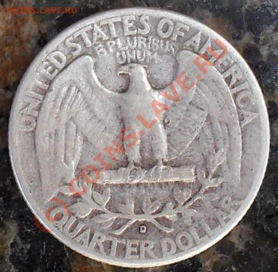 25 центов США 1952г(серебро) - 12.07.2010 в 23-59 - 2