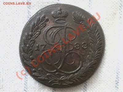 пятак 1788г. км. (оценка) - пятак 1788КМ