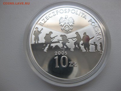 ПОЛЬША,10 злотых 2005г(60 лет Победы)!до 24.05.2015 - IMG_4492.JPG
