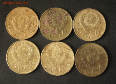 5 копеек 1930, 37, 39, 43, 48, 49 до 24.05.15, 22-00 - IMG_0649.JPG