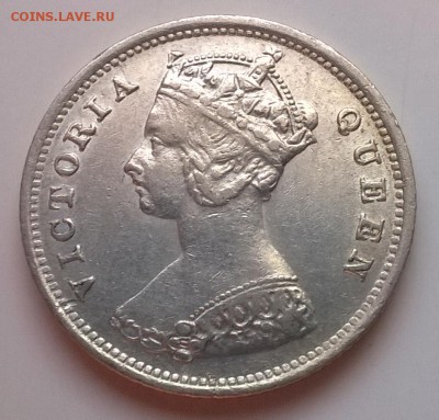 Брит. Гонконг 10 центов 1901 года. На оценку. - Без имени-3