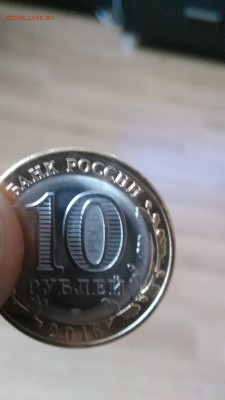 70лет победы-биметал - IMG_20150521_180823