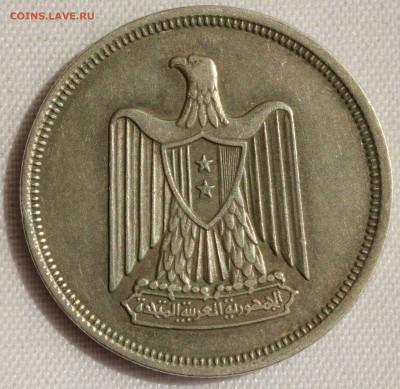 С 1 руб. ОАР(ЕГИПЕТ +СИРИЯ) 10 пиастр  1960г. до 27.05.15г. - IMG_5461.JPG