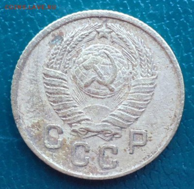 2 копейки ранние советы. 13 шт. - DSC06840.JPG