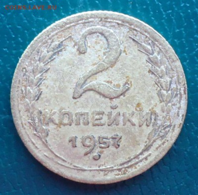 2 копейки ранние советы. 13 шт. - DSC06839.JPG