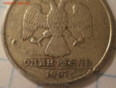 1 р 97 г СПМД - ? - 1р 97 СПМД.JPG