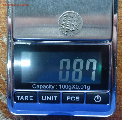 Алтын 1704 до 23.05.15 - алтын-3