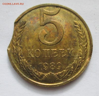 10 копеек 1930 год. Полный раскол шт. аверса. До 21.05.15 - IMG_1910.JPG