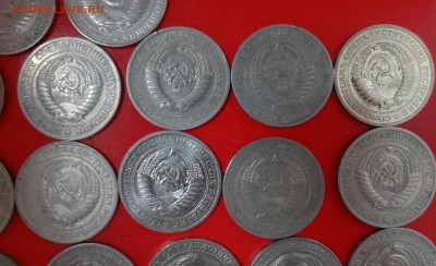 1 рубль 1961-1991 - полный комплект до 23.05.2015г 22-00 - DSC04334.JPG
