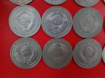 1 рубль 1961-1991 - полный комплект до 23.05.2015г 22-00 - DSC04330.JPG