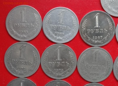 1 рубль 1961-1991 - полный комплект до 23.05.2015г 22-00 - DSC04326.JPG