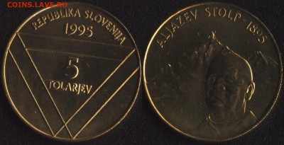 Словения 5 толариев 1995 ''Альяжев столп'' 22:00мск 25.05.15 - Словения 5 толариев 1995 %27%27Альяжев столп%27%27