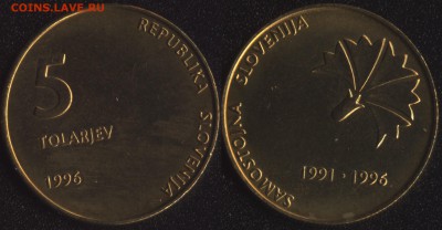 Словения 5 толариев 1996 ''Независимость'' 22:00мск 25.05.15 - Словения 5 толариев 1996 %27%27Независимость%27%27