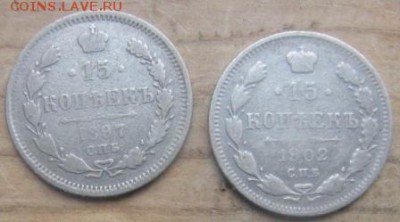 2015 в 22-00 - 15коп2р