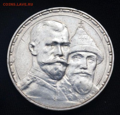 рубль 1766 и 300 ЛДР подлинность? - 300-2