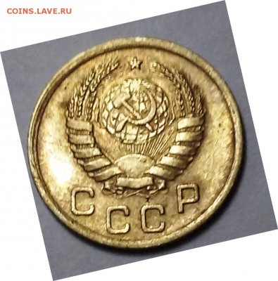 1 копейка 1937 г. - 20150521_211014[1]