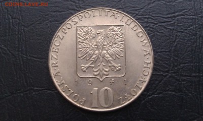 Польша 10 злотых ФАО до 26.05 - 22:00 - IMAG4041