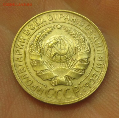2 копейки 1930 г. (AZ-1982)--------- 27.05.15, в 22.10 - IMG_1083.JPG