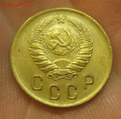 2 копейки 1937 г. (AZ-2009)--------- 27.05.15, в 22.10 - IMG_1173.JPG