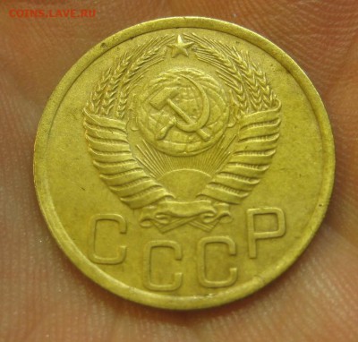 3 копейки 1950 г. (AZ-2012)--------- 27.05.15, в 22.10 - IMG_1190.JPG